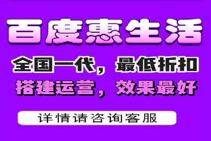 一文读懂百度推广开户：案例剖析与技巧解析